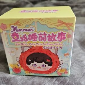 Baby Three "Munmun's Fairy Tale Bedtime Stories" series plush pendant blind box.